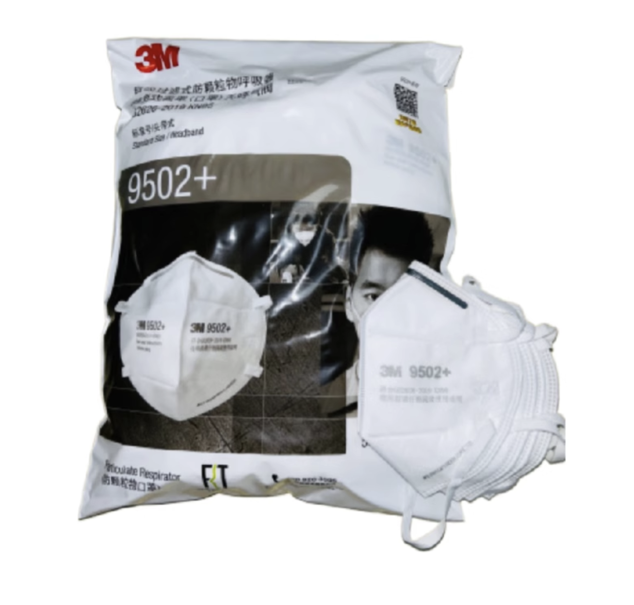 3M 9502V+ Particulate Respirator Noseclip Adult Dust Face Mask 25PCS ...