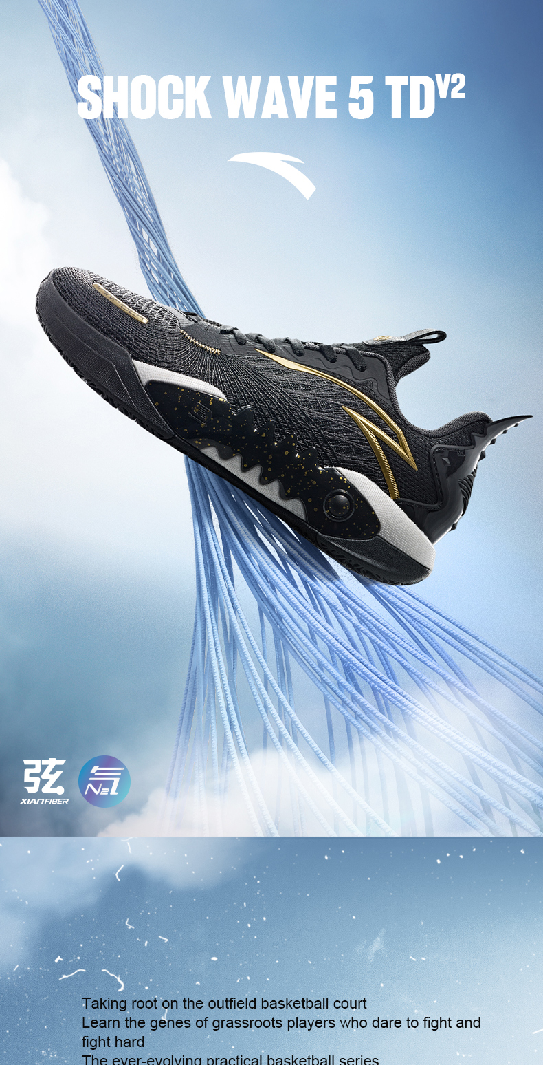 Kyrie Irving] ANTA Men SHOCK WAVE TEAM V2 Basketball Shoes