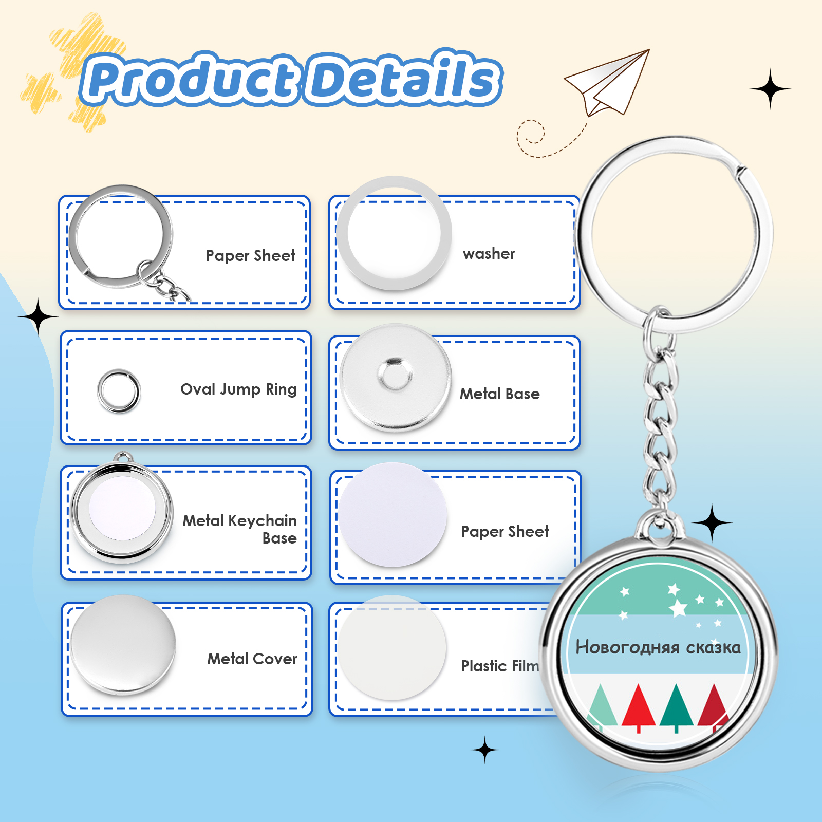 [Local delivery] 50pcs 25/32mm Colorful Keychain Pendants, Personalized ...