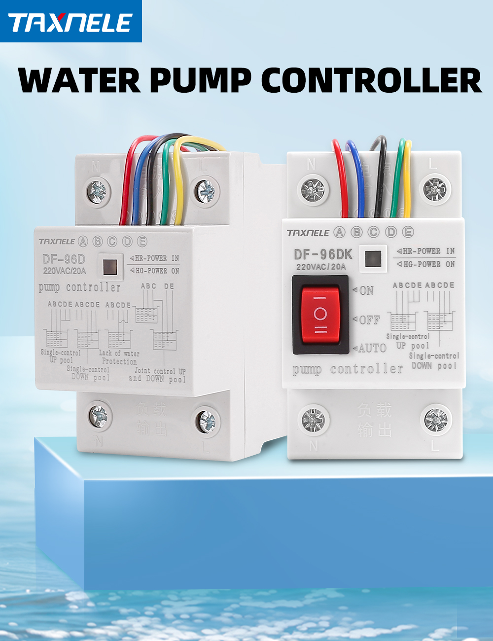 DF-96D DF-96Dk Automatic Water Level Controller Switch 10A 220V tank ...