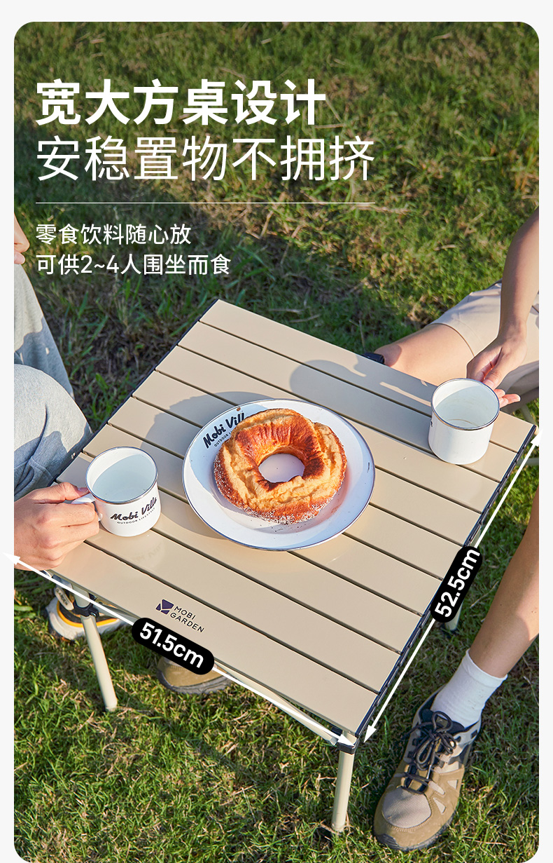 MOBI GARDEN Folding Table And Chair Set Outdoor Camping Picnic Barbecue ...