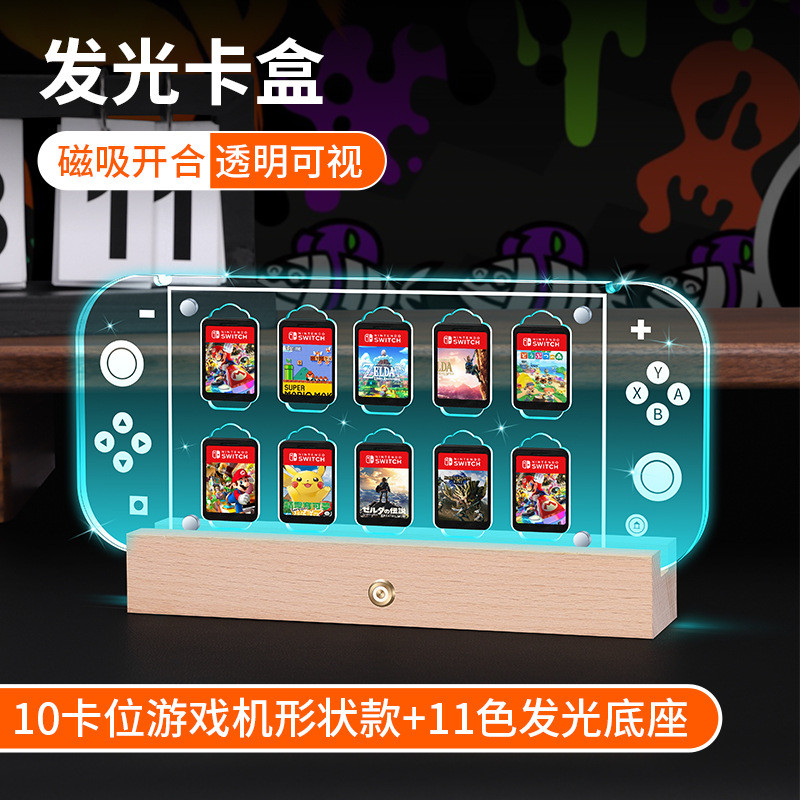 Nintendo switch cassette storage case Transparent magnetic switch oled ...