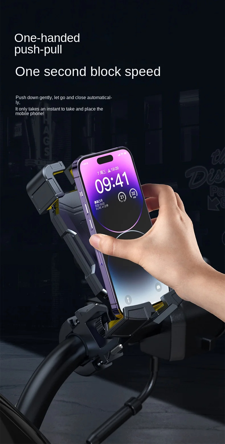 Universal Waterproof Bike Phone Mount With Touchscreen Access - For Motorcycles, Bikes & Handlebars