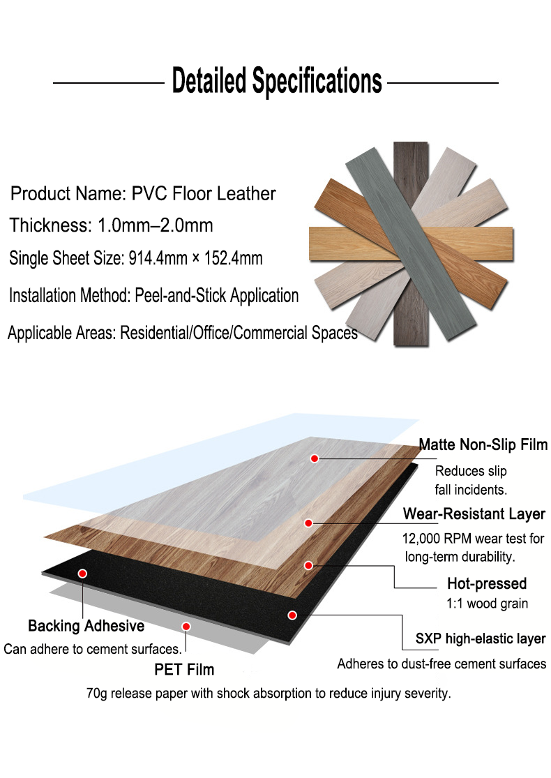 💎0% Formaldehyde💎2MM Vinyl Flooring Waterproof Self Adhesive Vinyl ...