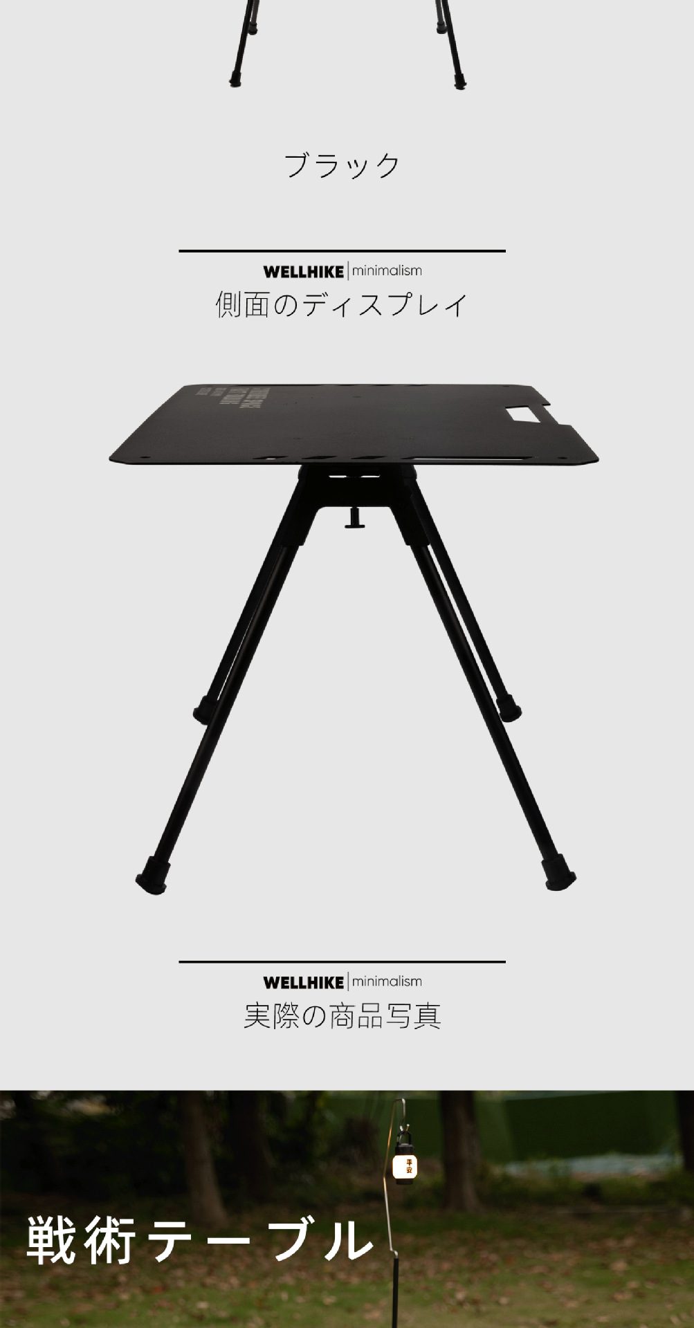 Japanese Korean Tactical Outdoor Camping Table Multifunctional Tactical ...