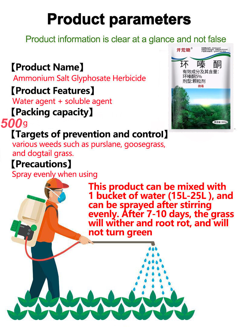 EzLife Racun Tabur Racun pokok kelapa Rumput Weed Control Land ...