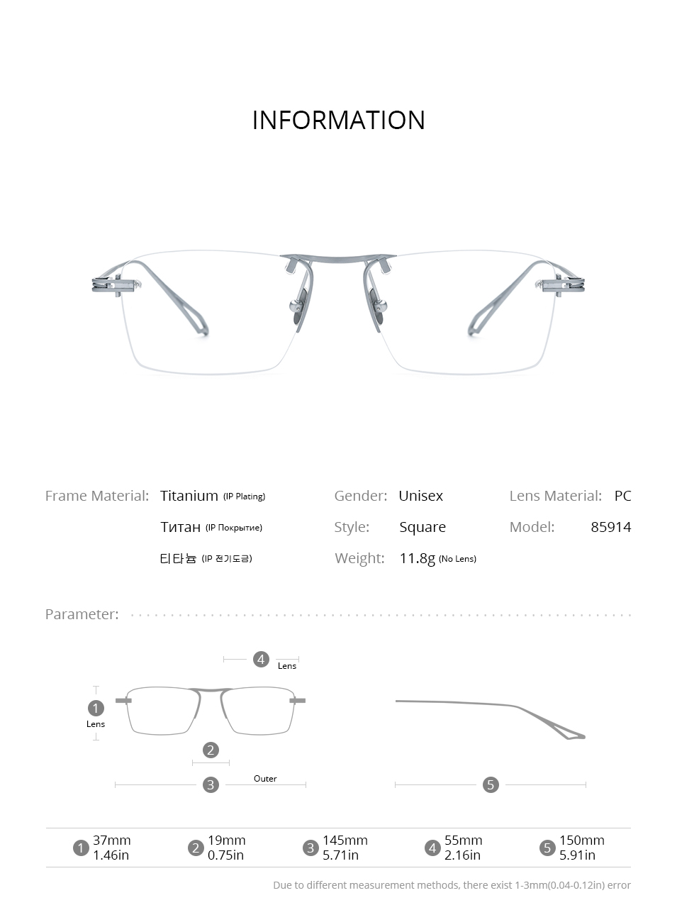 FONEX Titanium Glasses Frame Men Brand Design Rimless Square Eyeglasses ...
