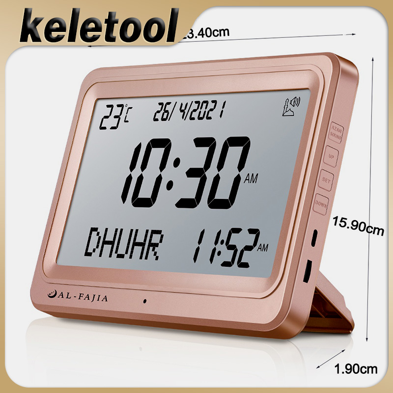jam azan iman Wall Clock Multi-languages 8 Athan Sounds Calendars ...