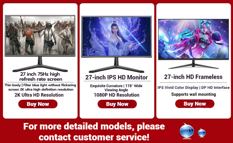Curved/Flat Monitor PC 19-27 Inch With Speaker 75HZ 1080P LED Computer ...