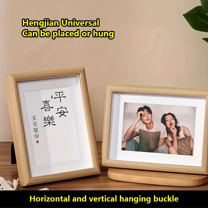 3D Hollow Photo Frame Wooden Platform 6-inch/A4 Wall Hanging Solid Wood ...