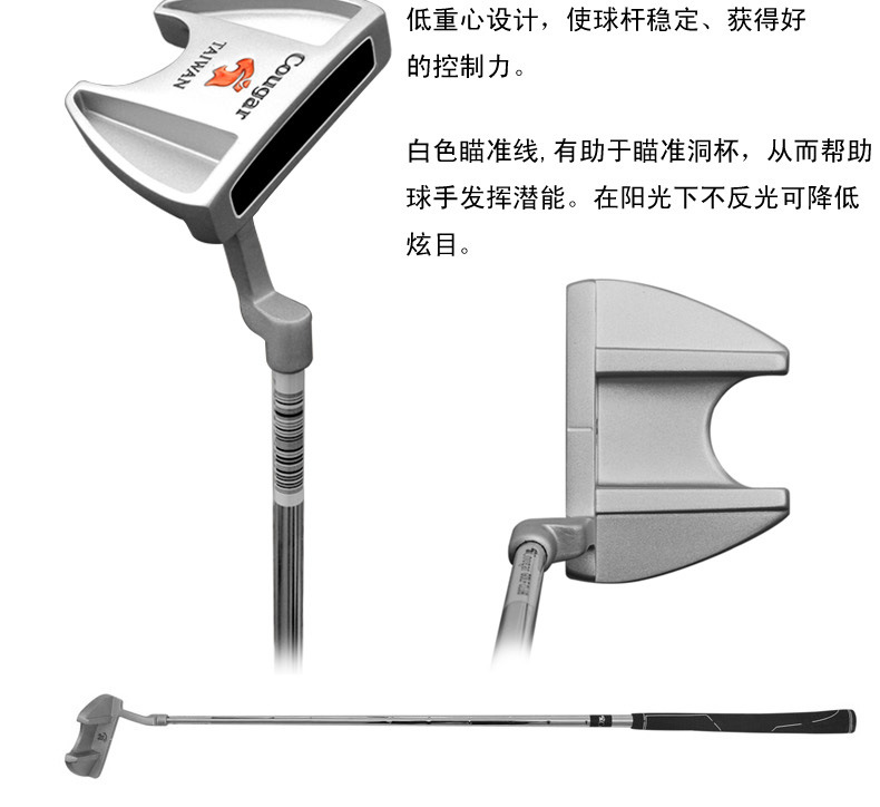 New genuine golf putter Golf men's/women's club putter Large sight ...