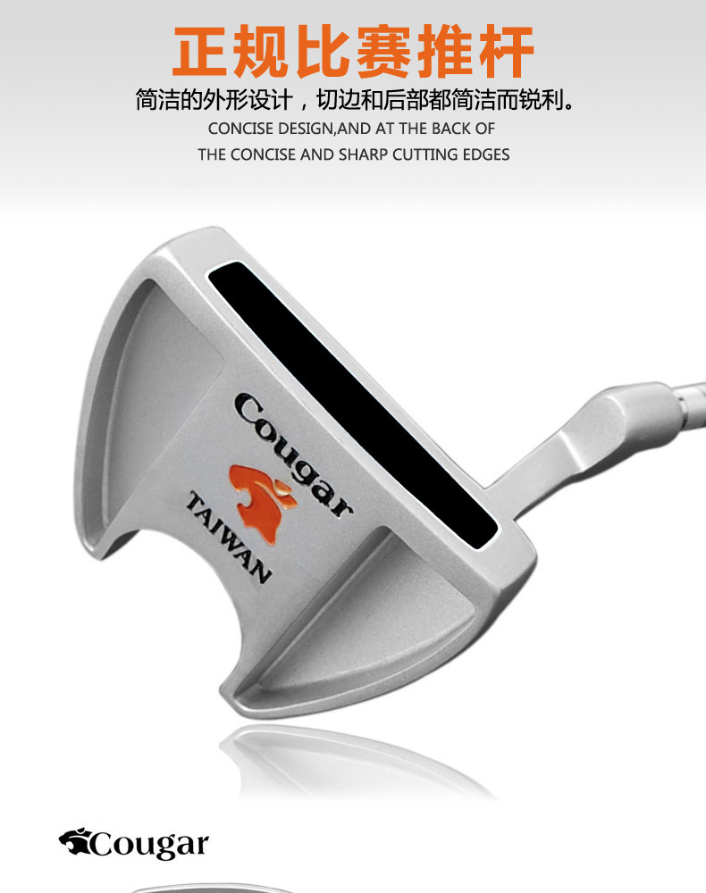 New genuine golf putter Golf men's/women's club putter Large sight ...
