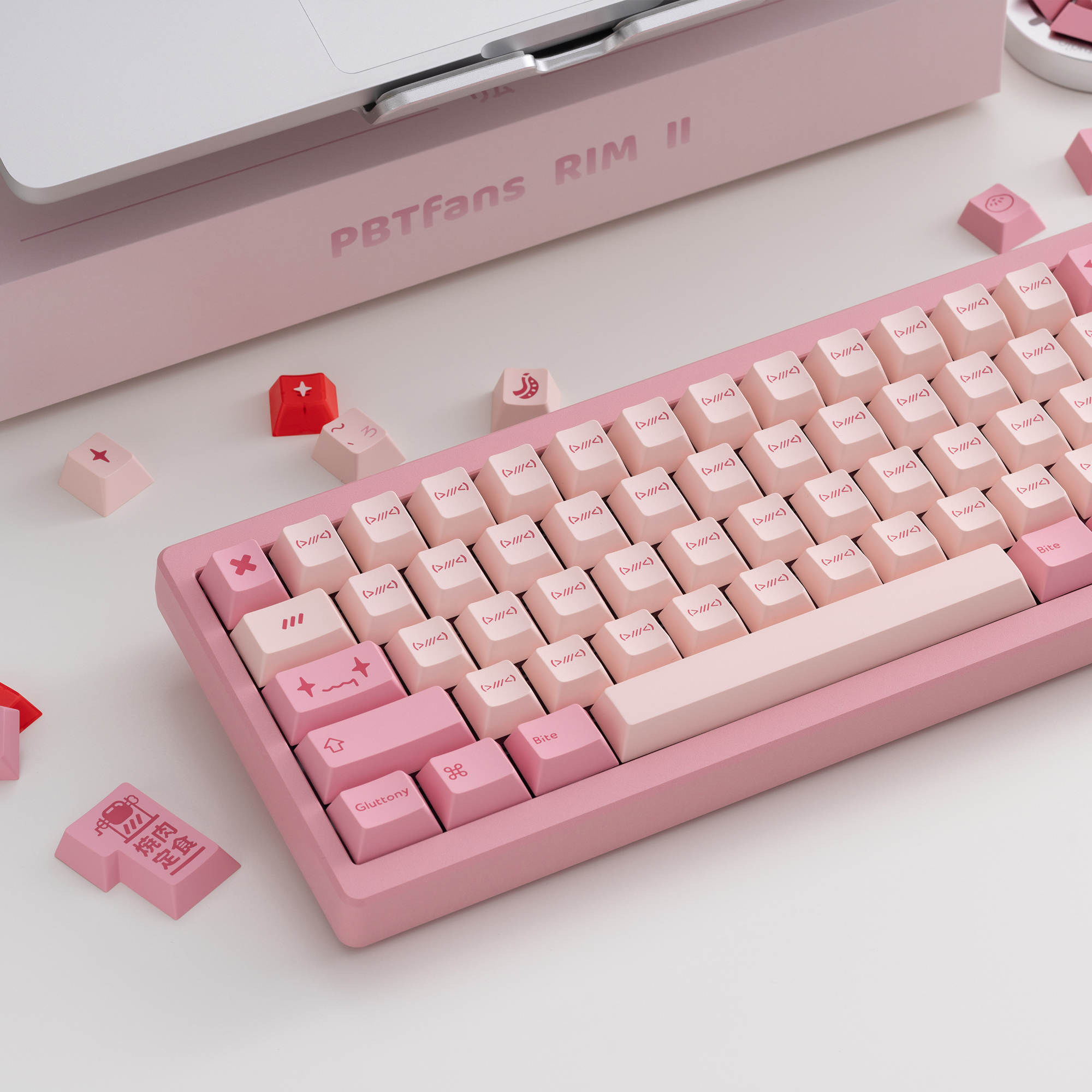 PBT fans Rim R2 Base kit Keycaps | Shopee Malaysia