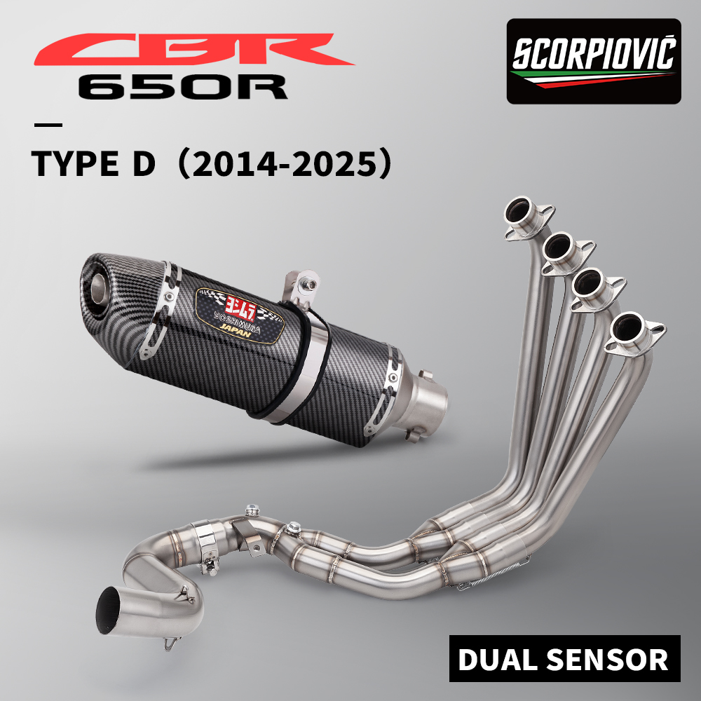 For CBR650R CBR650F CBR650 CB650F 2014-2025 Motorcycle Exhaust Tube ...