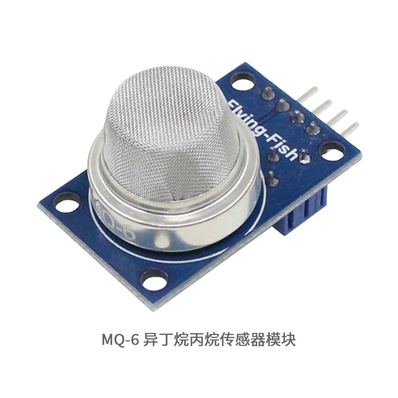 MQ-2 Smoke Gas Sensor Module MQ3/4/5/6/7/8/9/135 Air Gas Sensitive ...