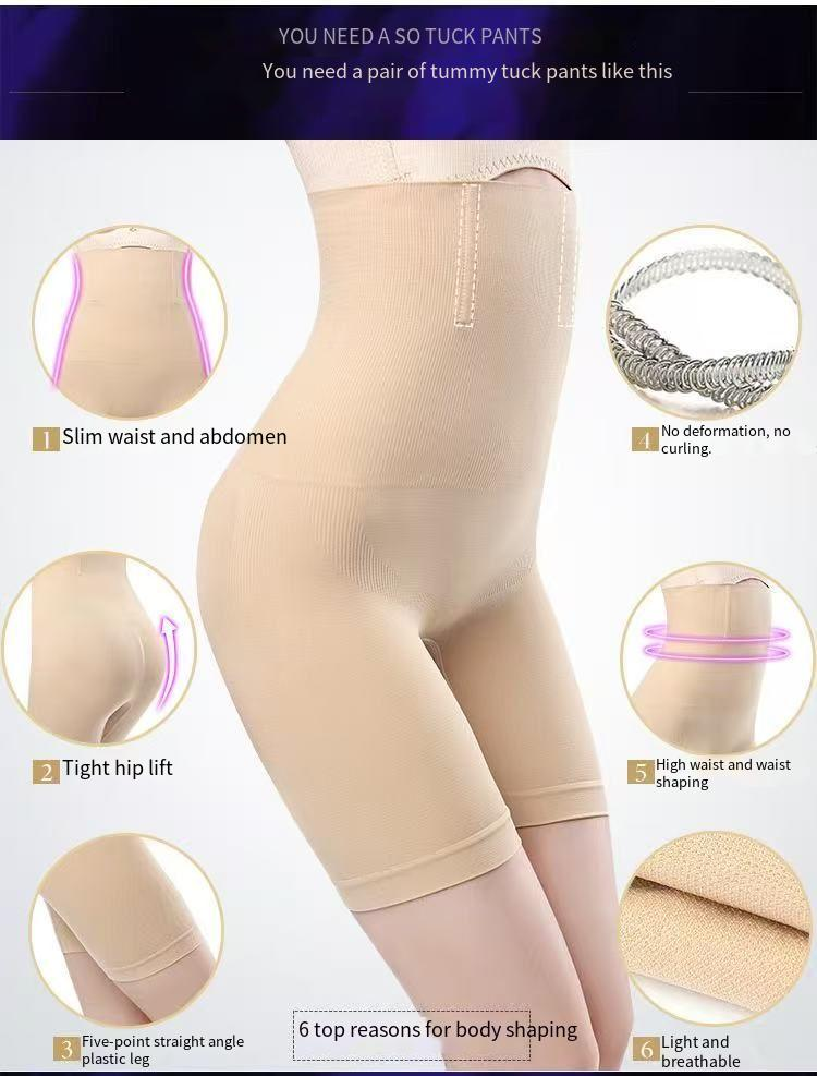 Full Size High Waisted Pull-On Shaping Shorts main image 1