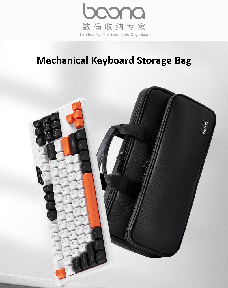 Dual Mechanical Keyboard Storage Bag Portable Protective Bag for 82 98 ...