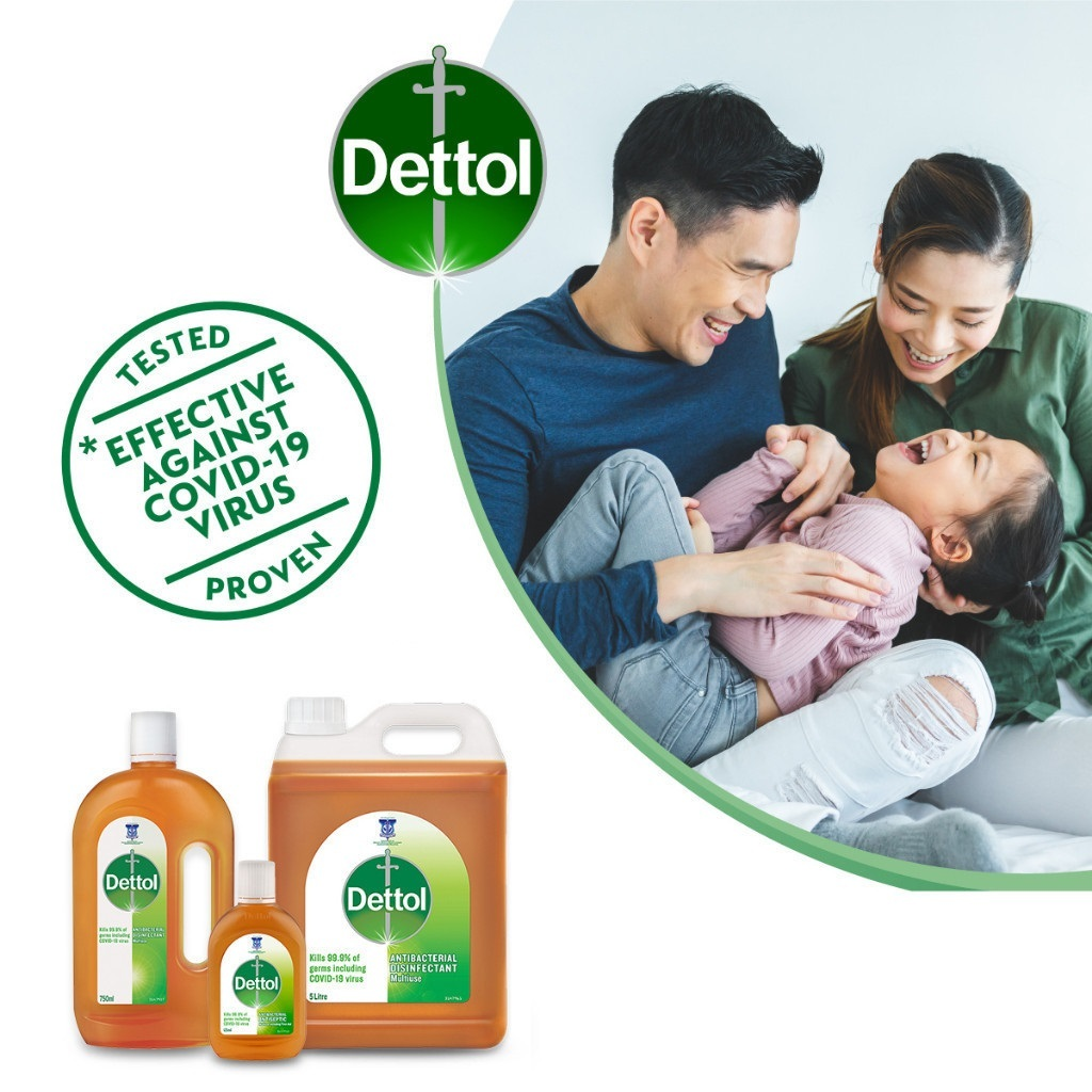 Dettol Antibacterial Brown Antiseptic Liquid Germicide Liquid 5L ...