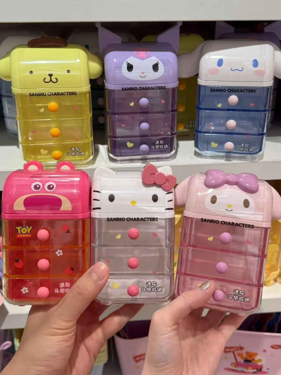 Miniso Sanrio Mini Storage Cabinet Earring Key Mini Bean Storage（12.5*8 ...