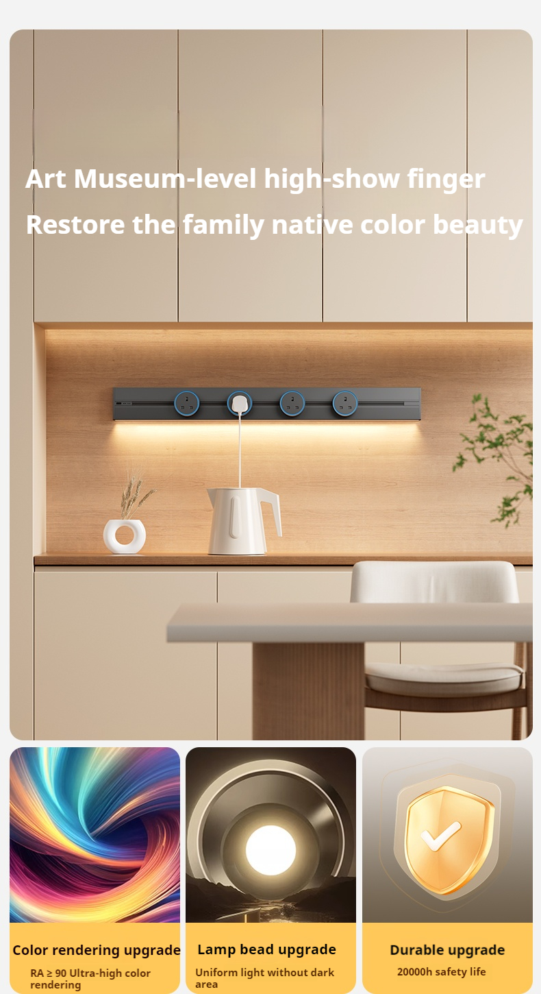 Movable Sensor Light Track Socket British Standard 13A Kitchen Living ...