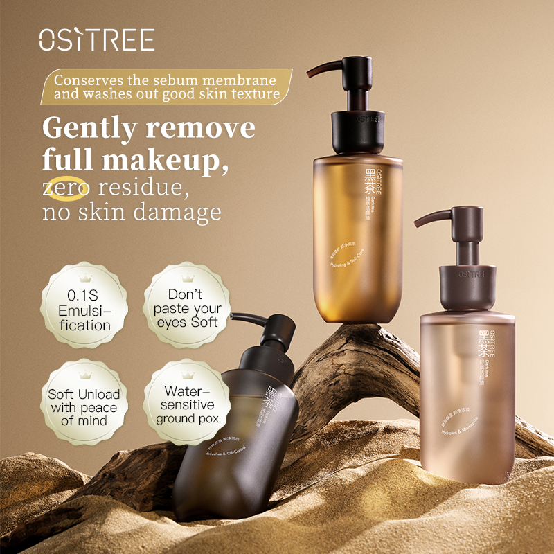 OSITREE Cleansing Oil Cream Deep Cleansing Sensitive Skin Gentle Makeup ...