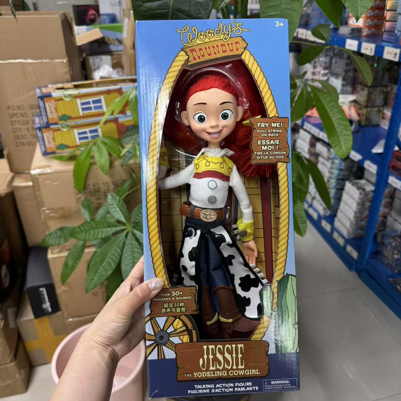 Toy Story 4 Talking Woody Jessie Buzz Lightyear Slinky Dog Bullseye ...