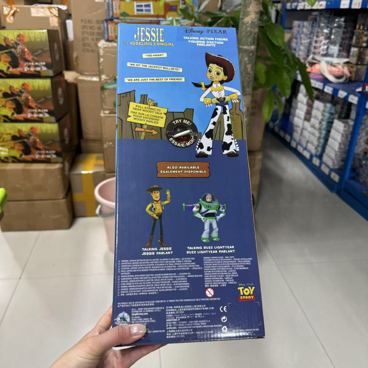 Toy Story 4 Talking Woody Jessie Buzz Lightyear Slinky Dog Bullseye ...