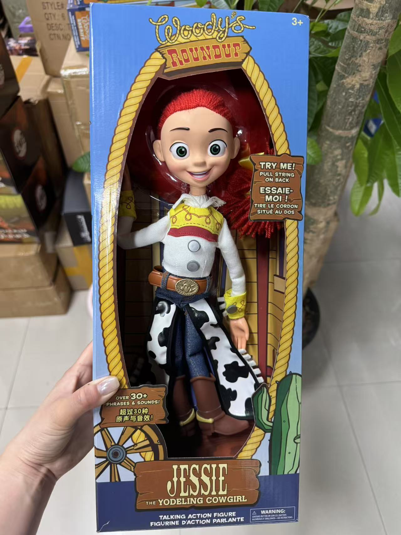 Toy Story 4 Talking Woody Jessie Buzz Lightyear Slinky Dog Bullseye ...