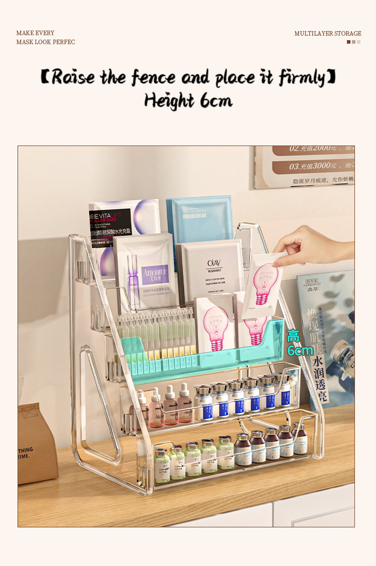 Facial Mask Display Rack PET Widening Upgrade 5 Layers Ladder Acrylic ...