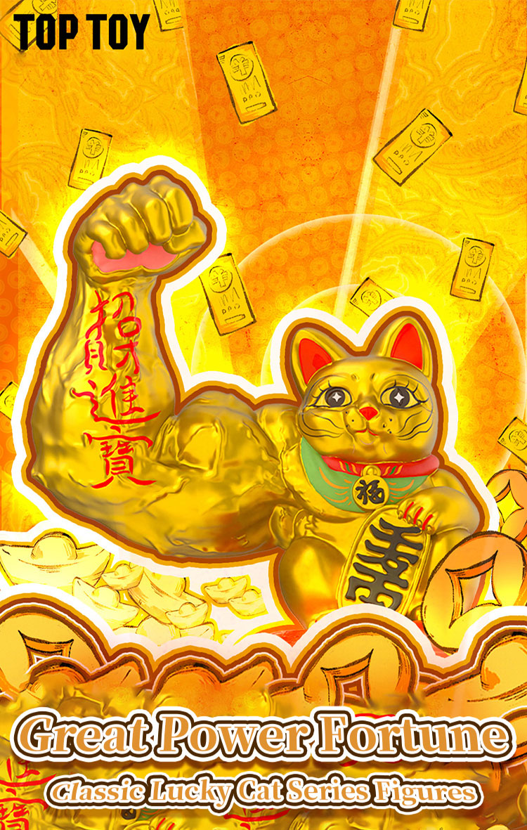 【Ready Stock 100% Authentic]】TOPTOY Great Power Fortune Cat Series ...