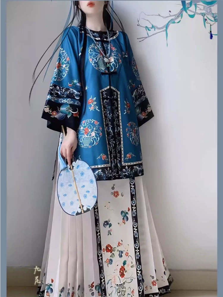 Hanfu Suit Women Traditional Chinese Costume Female Ethnic Style Horse ...