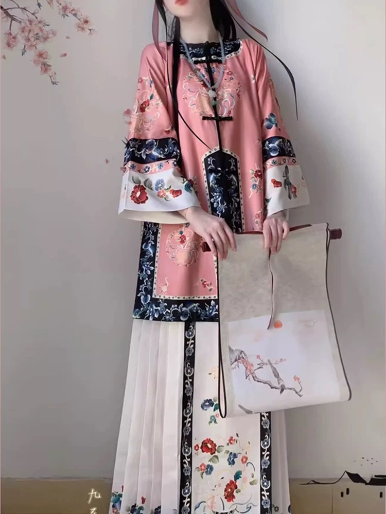 Hanfu Suit Women Traditional Chinese Costume Female Ethnic Style Horse ...