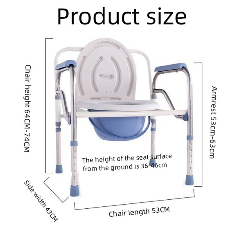 FPT Height Adjustable Commode Chair Toilet Foldable with Wheel Medica ...