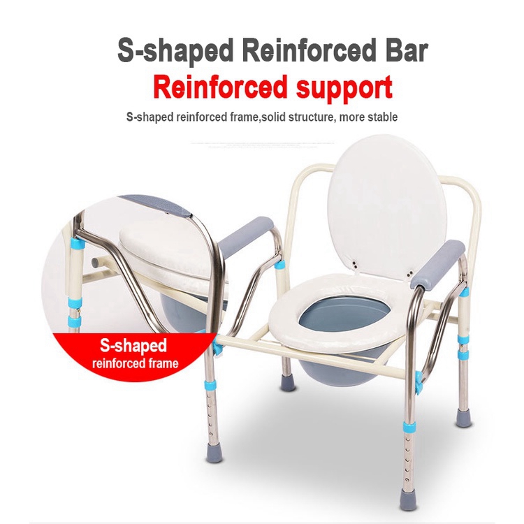 FPT Height Adjustable Commode Chair Toilet Foldable with Wheel Medica ...