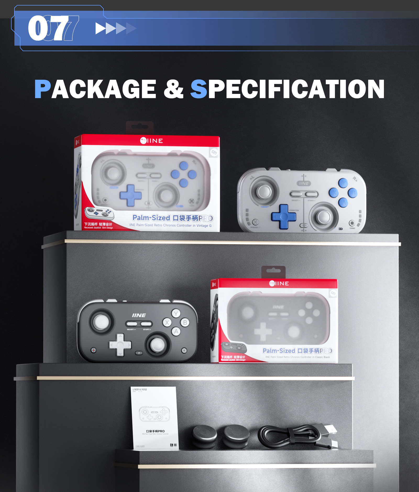 IINE Retro Pocket Game Controller /Compact & Portable Hall Joysticks ...