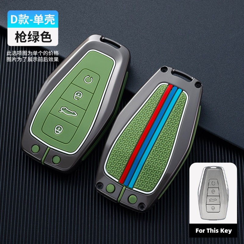 Proton X50 X90 X70 Keyless Car Key Remote Silicone Protection Key Cover ...