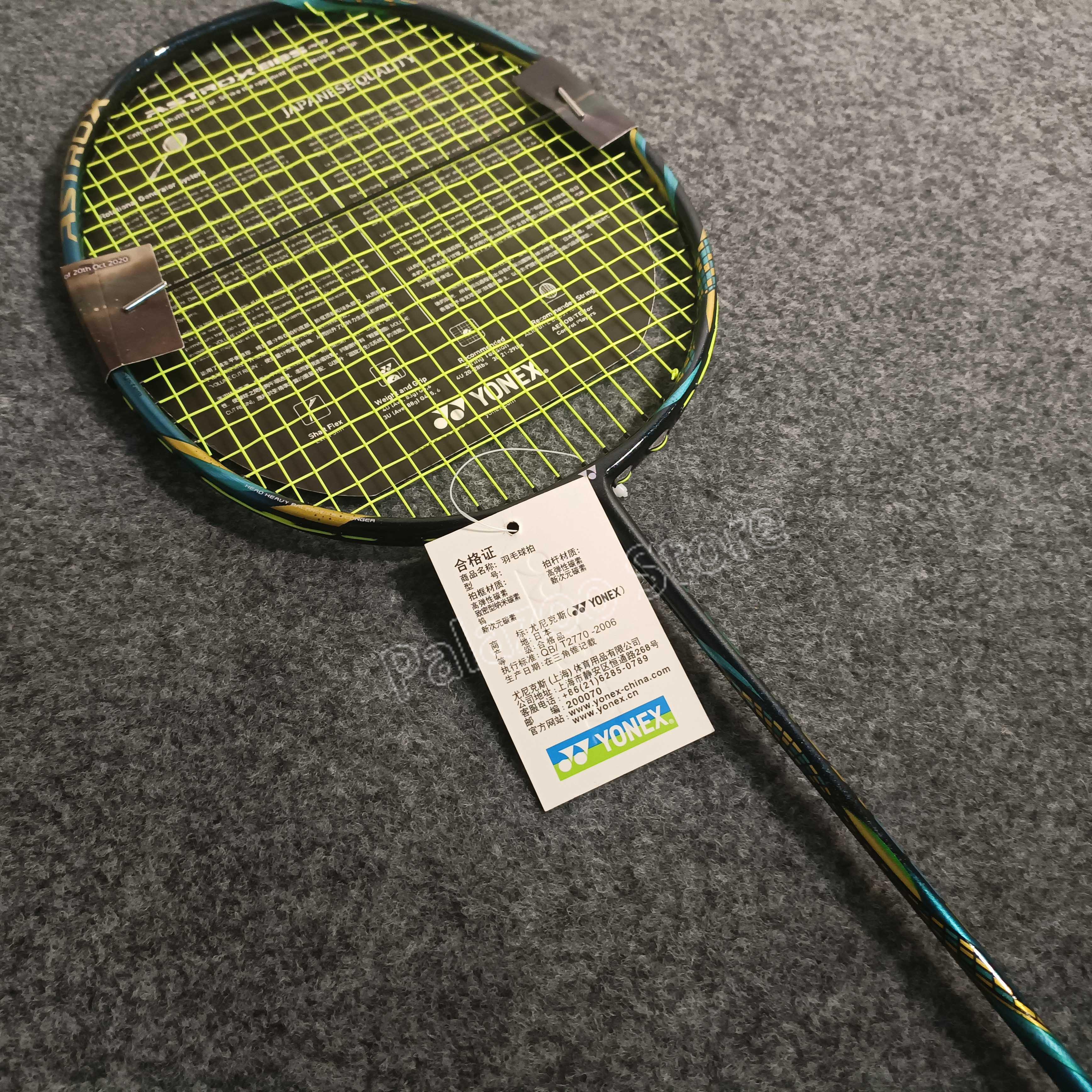 【Ready Stock】YONEX Badminton Racket ASTROX 88S PRO Blue Doubles ...
