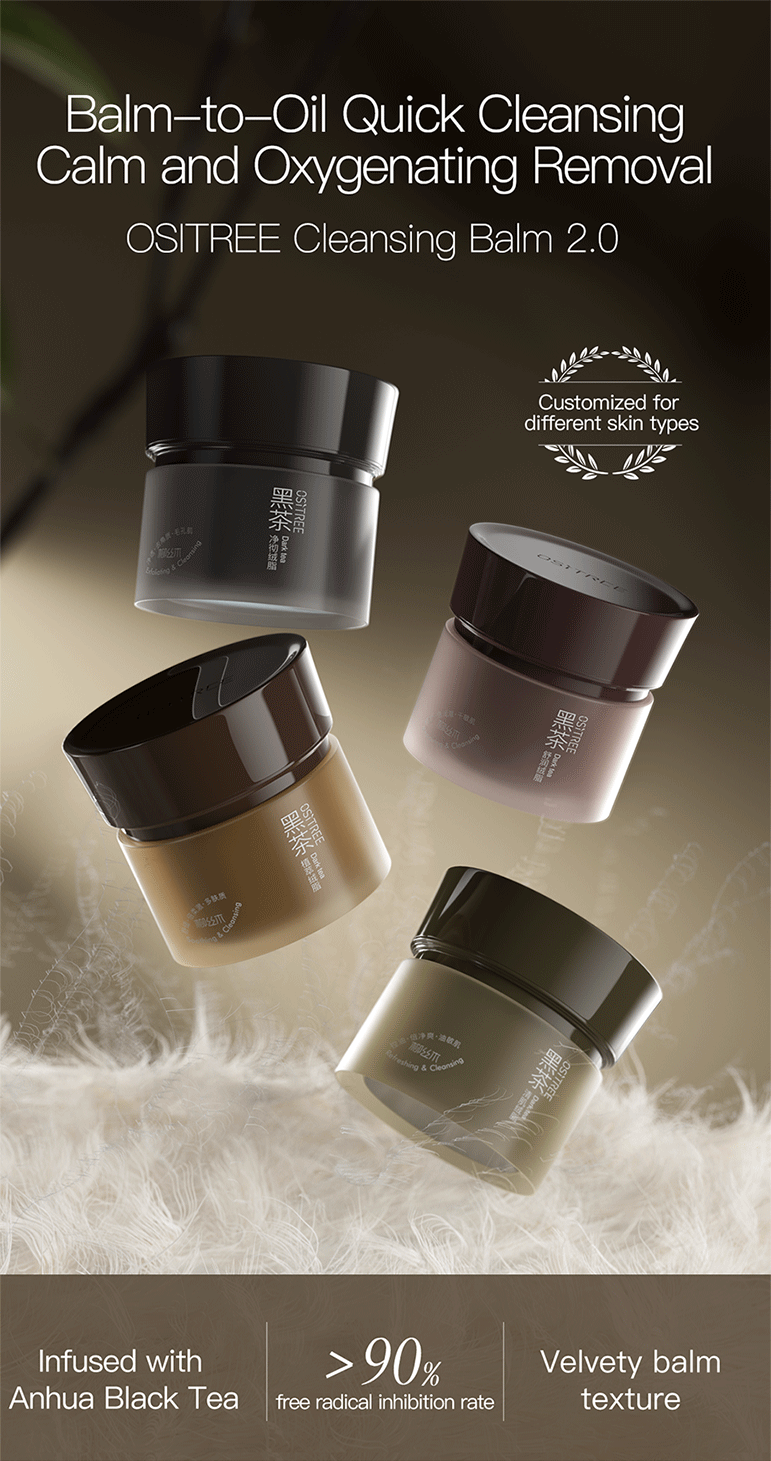 [New Product] OSITREE Black Tea Makeup Remover Cream 3.0 Sensitive Skin ...