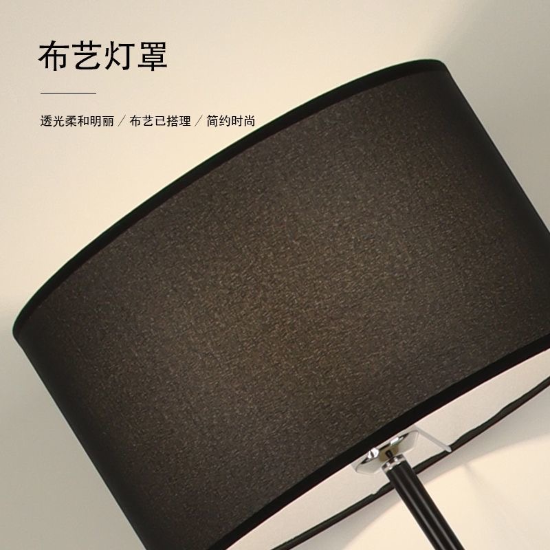 Modern Nordic floor lamp reading lamp bedside floor decorative three ...