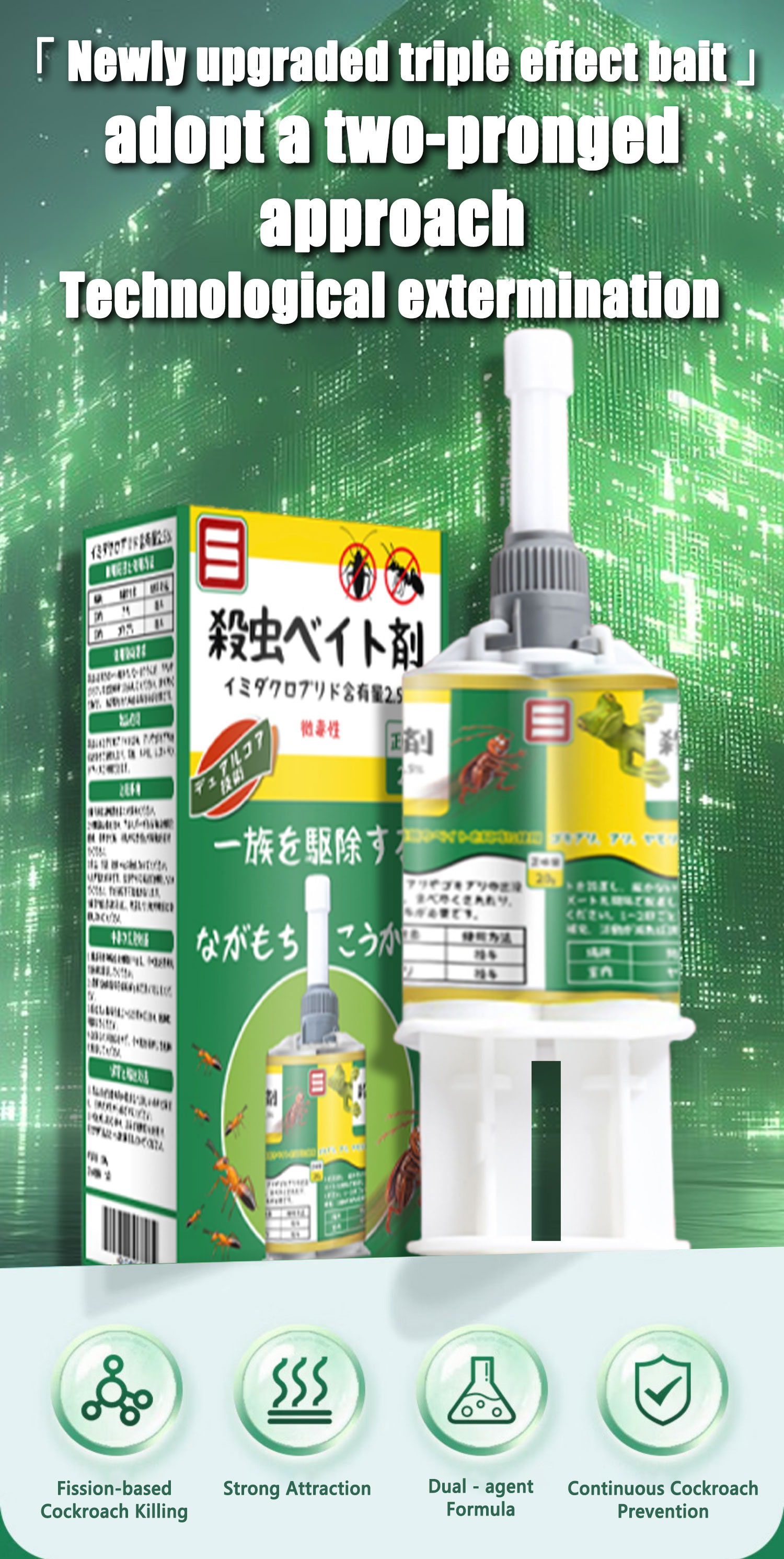 ToP 1 Lizard killer！AG Lizard killer Lizard poison Lizard bait Cicak ...
