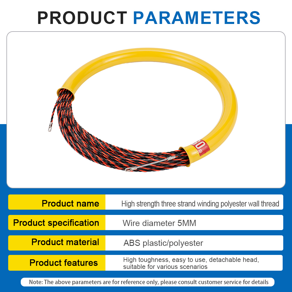 5mm 30/50M Electrician Threading Device Cable Wire Puller Duct Snake ...