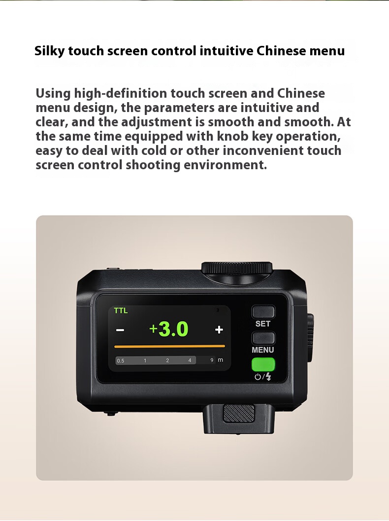 Godox IT20-R TTL Mini Flash For Ricoh GR III GR3, IT20R Compact On-Camera Flash, P-TTL Compatible, USB-C Rechargeable Battery, Magnetic Colour Filters Included - View #10