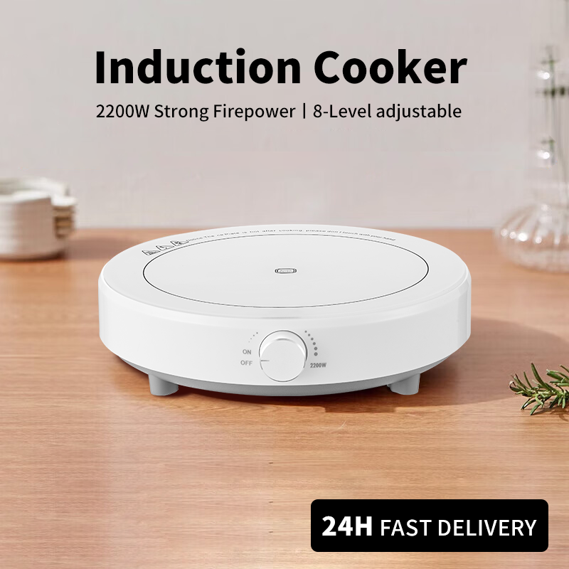 Induction Cooker 2200W White Circle Rotary Knob 8 Power Levels Overheat ...