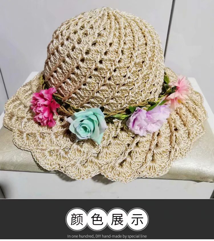 [Ready Stock Fast Shipping] [3 Strands Light Body Ice Silk Thread] with ...