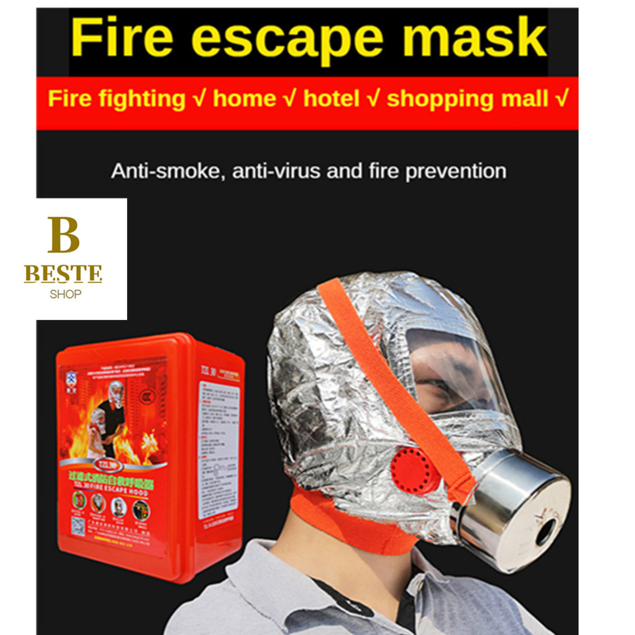 Fire Smoke Mask 3C Certification Gas Mask Hotel Household Fire Escape ...
