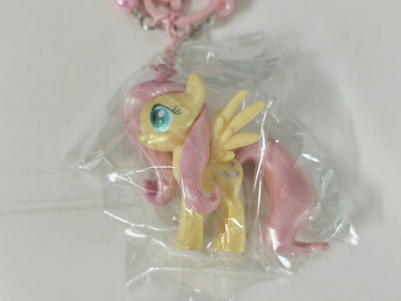 Hot My Little Pony Bead Keychain Twilight Sparkle Fluttershy Cartoon ...