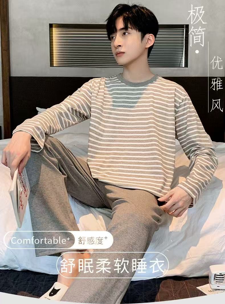 New Teenagers Pajamas Set Men's Casual Home Clothes Set Men's Sleepwear ...