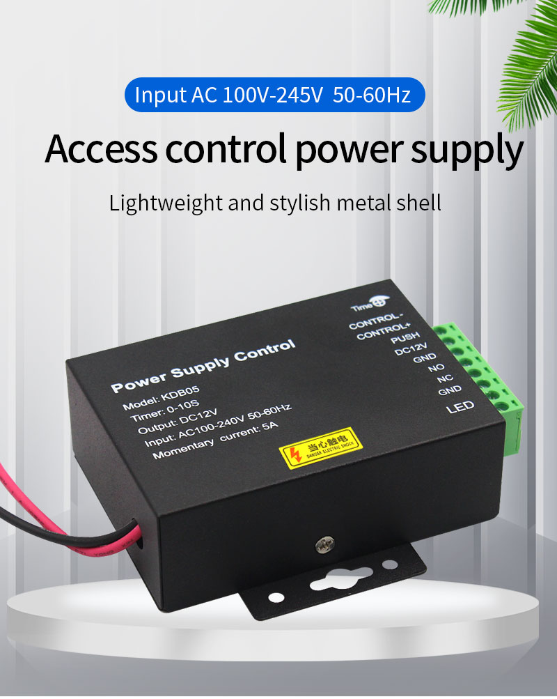 Door Access Control Power Switch Power Supply Control Adapter for ...