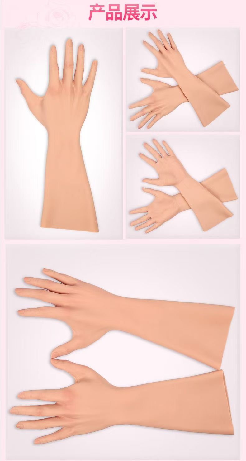 Women Silicone Fake Limb Gloves Postoperative Block Scars Fake Limb ...