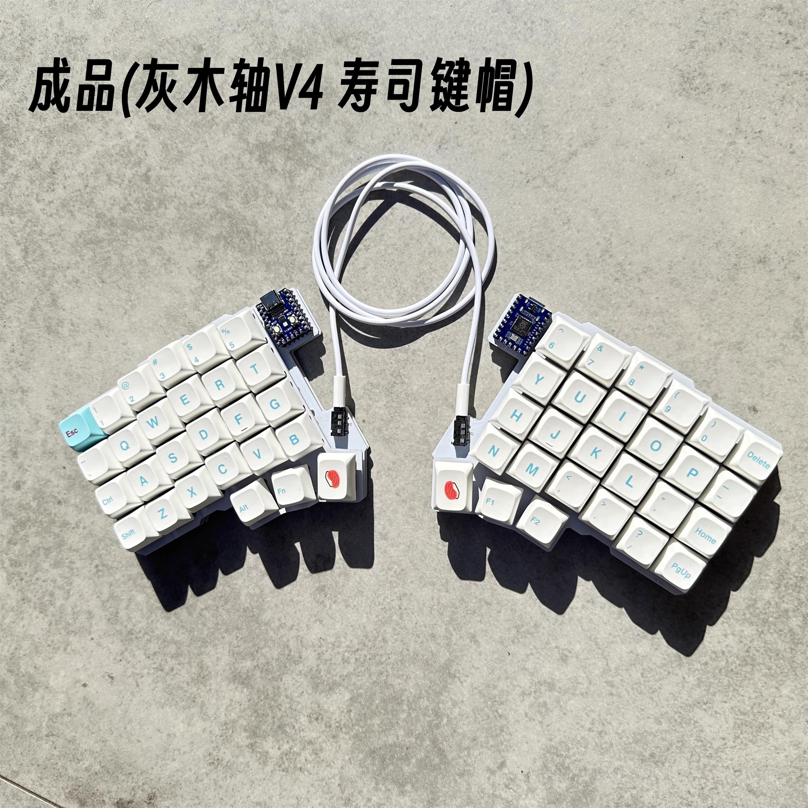 Silakka54 Split keyboard two-handed split ergonomic QMK split hot ...